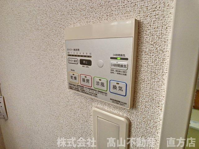 北九州市八幡西区馬場山緑のアパートの設備