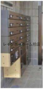 【仲介手数料：50％OFF】対象物件！の設備