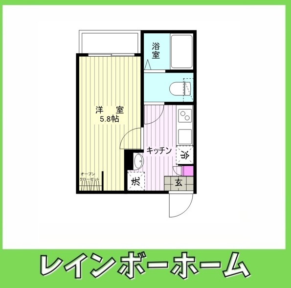【仲介手数料：50％OFF】対象物件！の間取り