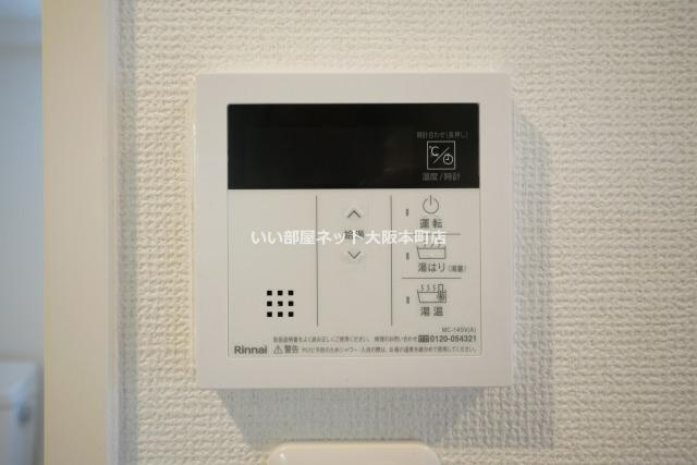 レジディア谷町の設備