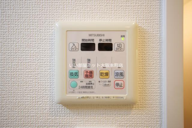 レジディア谷町の設備
