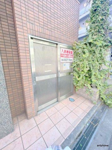 メルクリオール難波　仲介手数料無料の設備