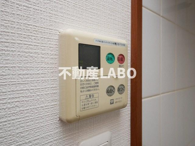 幸田マンション幸町のその他
