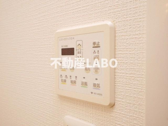 幸田マンション幸町のその他