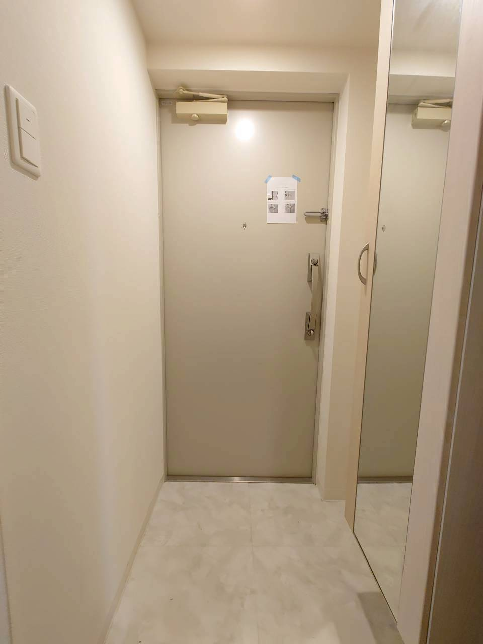 【玄関】