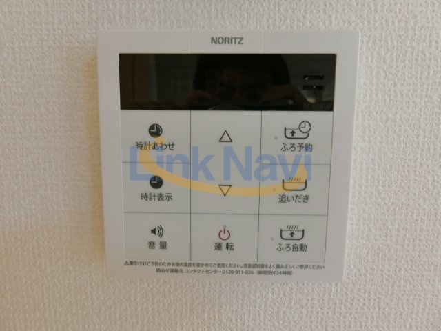 【設備】 | ウエストアロー阿波座