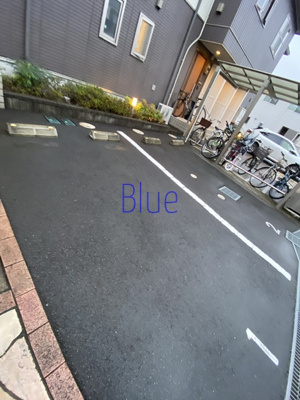 【駐車場】 | ロジュマン鵠沼