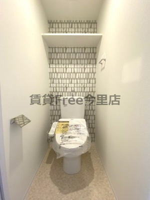 【トイレ】 | エスリード大阪上本町グリーズ　仲介手数料無料