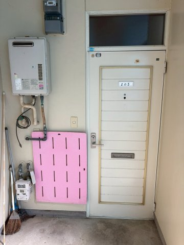 グレンツェン古賀のその他共用部分