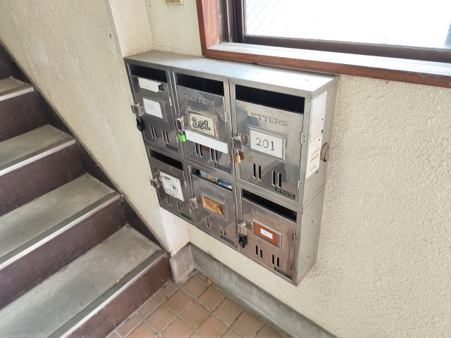 ホワイトハイツのその他共用部分