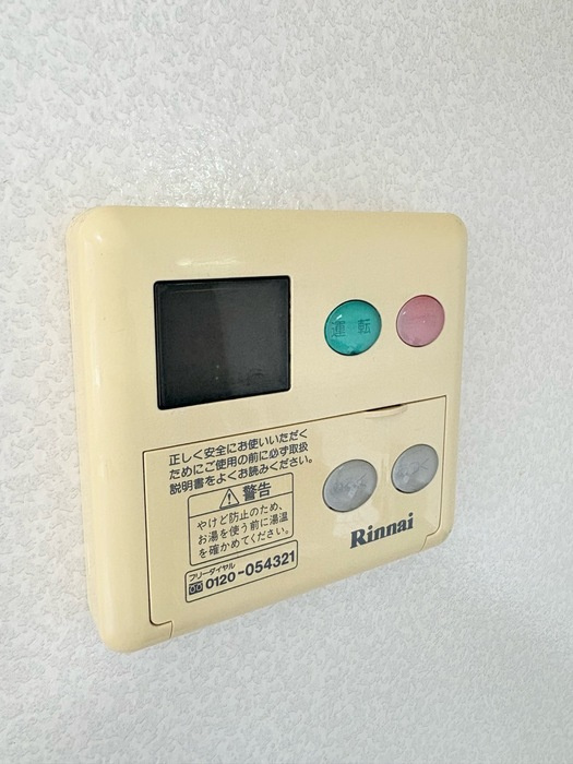 リビングタウン Aの設備