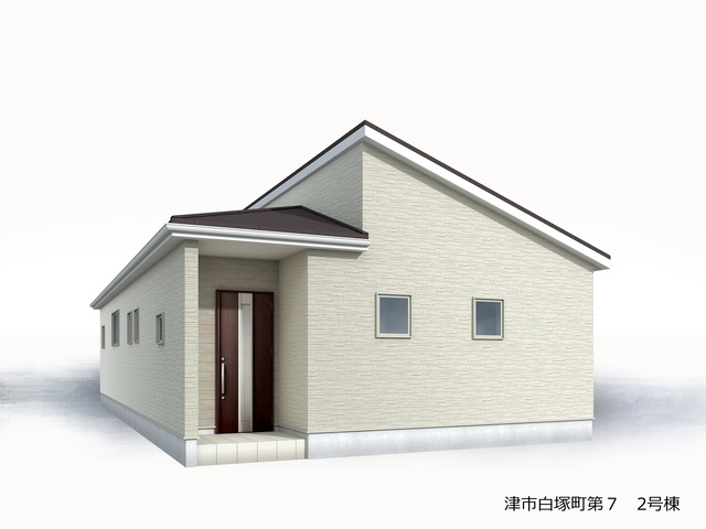 津市白塚町《2号棟》