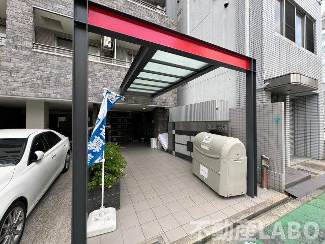 ハクユウ元町のその他