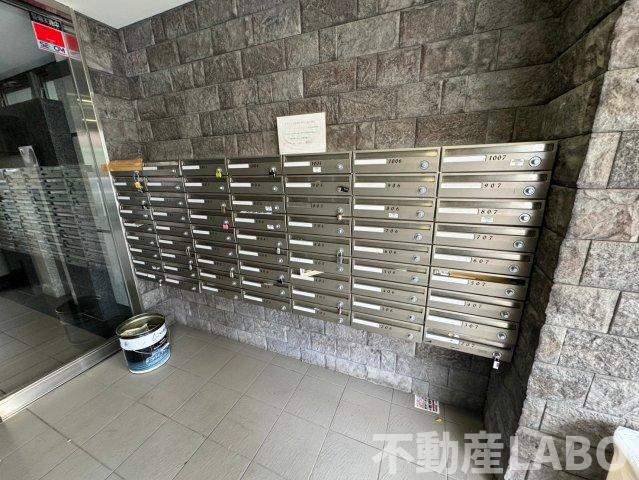 ハクユウ元町のその他