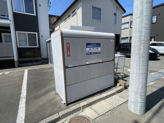 キャメロットのその他