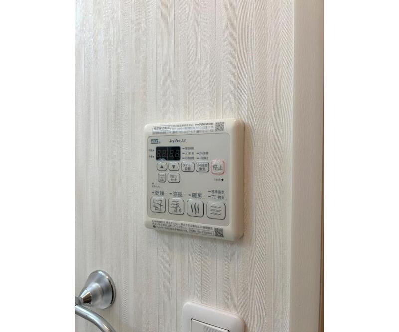 【仲介手数料：50％OFF】対象物件！の設備