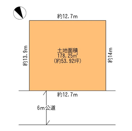 【土地図】 | 花見川区横戸台　売地 | 土地須