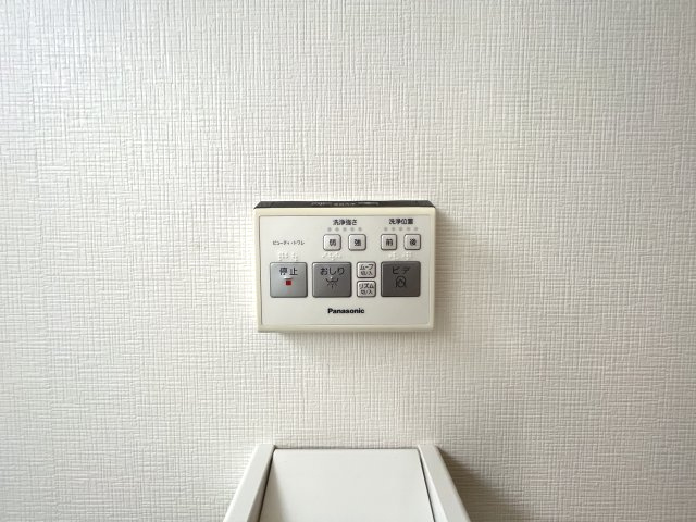 【設備】 | NOWHOUSE有馬 | NOWHOUSE有馬（GoodHome）