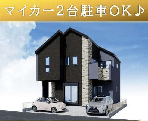 さいたま市北区日進町１期
