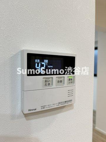 ロイジェント中目黒の設備