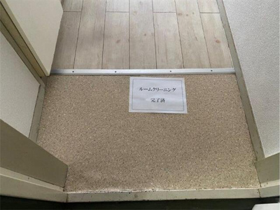 【玄関】 | 五反田ダイヤモンドマンション