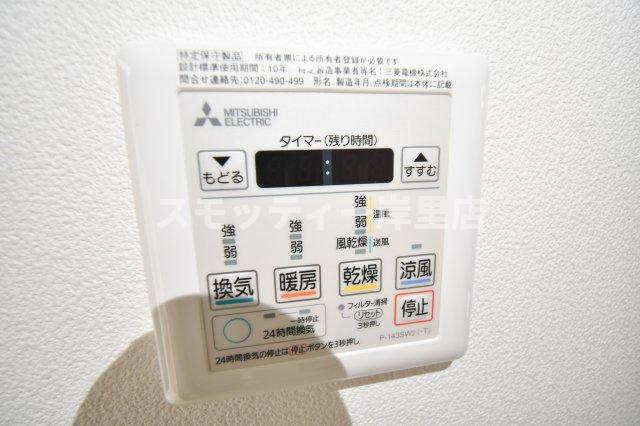 FDS　PREXの設備