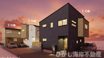 茅ヶ崎市東海岸南6丁目　新築戸建　全３棟の外観パース|イメージパスですので実際のものと多少異なります