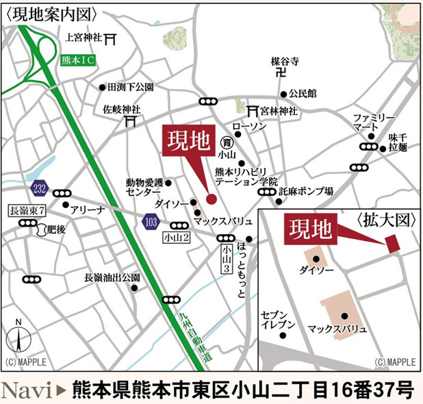 リーブルガーデン／東区小山2丁目／2号棟の地図