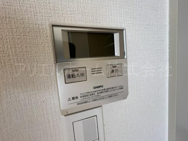 エクリプス練馬