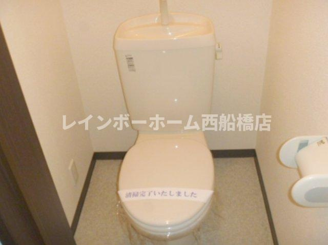 ミリアビタ海神のトイレ