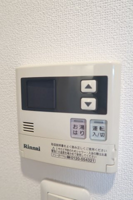 【設備】 | マルベリー小岩