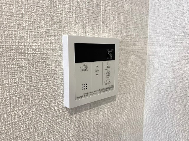 ライオンズガーデン大泉学園第2の発電・温水設備|追い焚き機能