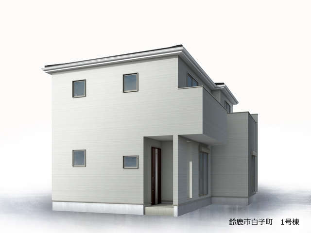 鈴鹿市白子町《1号棟》