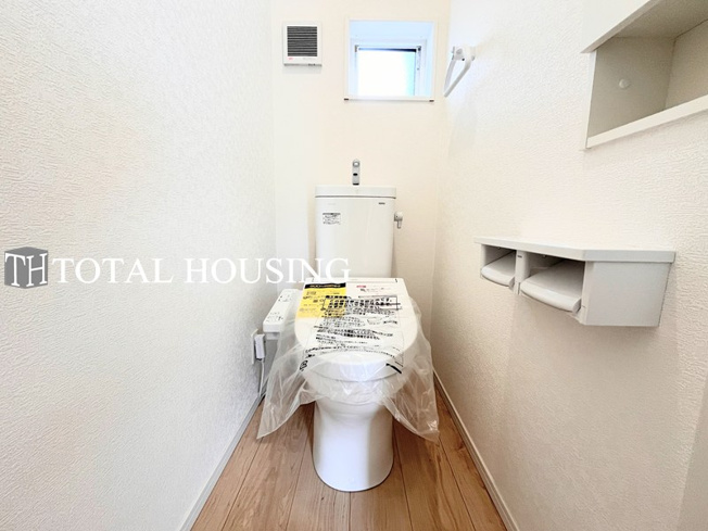 【トイレ】 | 狛江市中和泉5丁目　新築戸建　全1棟