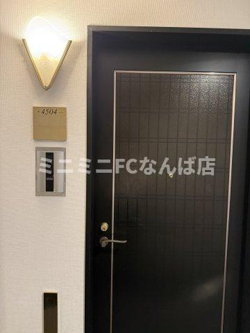 オークプリオタワーのその他