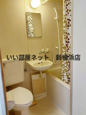 【トイレ】 | 厚木ビューハイツ