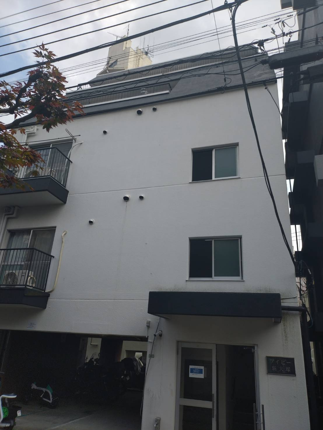 アイビー新大塚