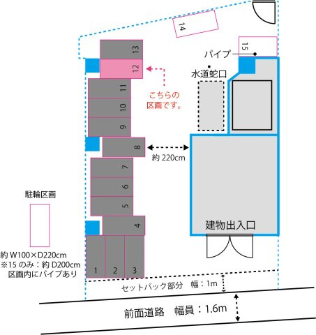 アイビー新大塚の区画図