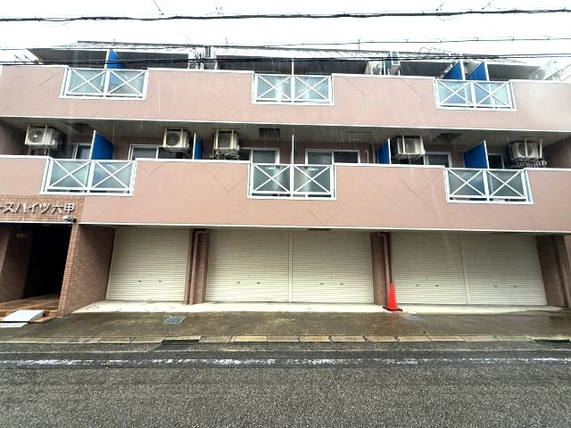グレースハイツ六甲の外観