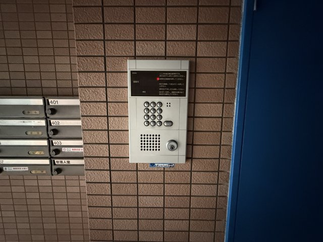 グレースハイツ六甲のセキュリティ