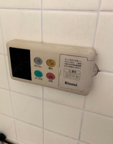 大和市西鶴間２丁目のアパートの設備