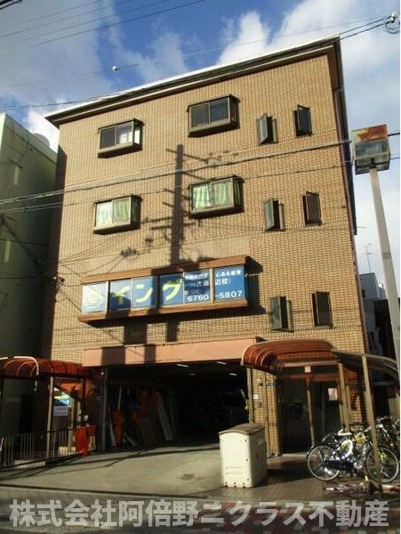 オークハイツ