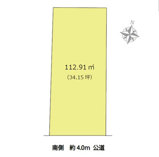 【土地図】 | 中野区江原町1丁目　宅地分譲　11590万円 | 低層住宅が建ち並ぶ、閑静な住宅街。
南公道に面した整形地、限定1区画。
自由設計で ご家族こだわりのマイホームが叶います。