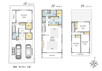 【土地図＋建物プラン例】 | 中野区江原町1丁目　宅地分譲　11590万円 | 建物面積179.11㎡、WIC SIC パントリー付き、並列駐車スペース2台分の大型4LDK。