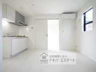 Crecia花咲の画像