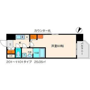【間取り】 | リッツ桜宮パークフロント