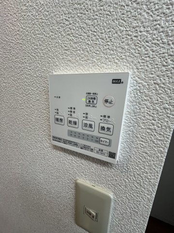 MKヴィレッジの設備