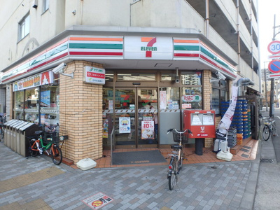 【周辺】 | サウンドおしあげ
