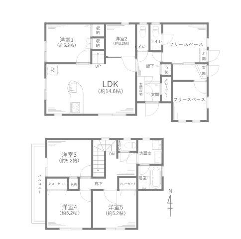 横浜市港南区芹が谷一丁目戸建