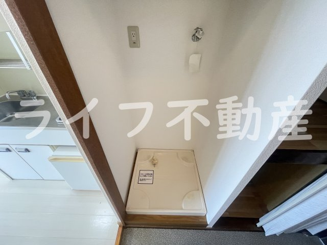 アリタマンション長瀬のその他